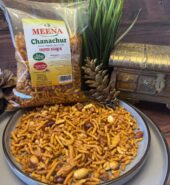 MEENA HANDMADE CHANACHUR (250gm)