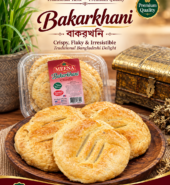 BAKORKHANI (5 pc)