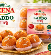 SWEET-LADDO